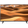 TELA DISPLAY LG UHD TV 50UM7300PSA ThinQ AI | LG - Imagem 2